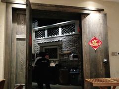 -北方家宴(番禺永旺店)