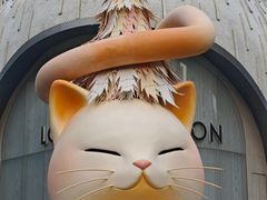 -上海尚嘉中心
