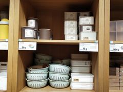 -鹿岛生活(熙地港店)