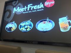 -鲜芋仙(常州吾悦国际广场店)