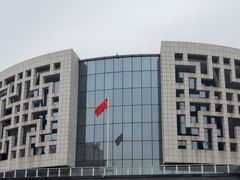 -咸宁市博物馆