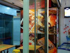 门面-食盈碗仔翅(星玺广场店)