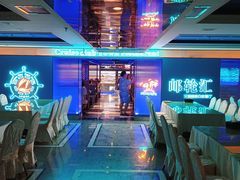 -海韵之星邮轮水会(明发商业广场店)