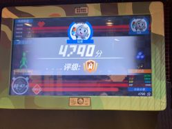 -meland亲子乐园(深圳领展中心城店)