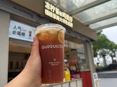 -桂桂茶(金谊广场店)