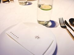 -Wei菋·Le Bistrot