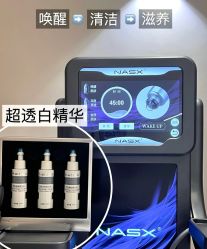 -AGE LOCK 锁龄美肌