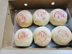 -梦菲思饼屋(瑞金宾馆店)