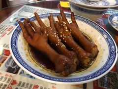 -丞記傳承