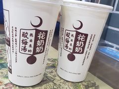 -清真·穆萨砂锅(大皮院店)