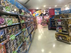 -玩具反斗城(正大广场店)