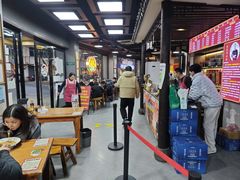 -杭嘉湖咬强羊肉面馆(永兴路总店)