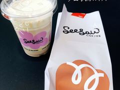 -Seesaw Coffee(深圳万象天地店)