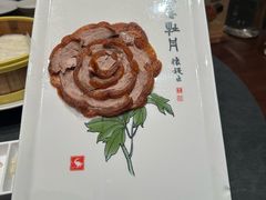 -全聚德(双井店)