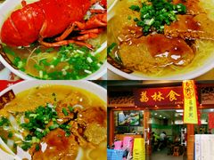 -荔林食店(西华路店)