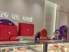 -GANSO元祖食品(锦创书城店)