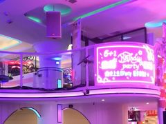-巴特餐饮6加1音乐餐吧·新疆菜