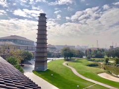 -平安（深圳）金融教育培训中心