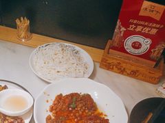 -滇铺子(欣都龙城店)