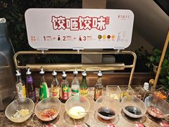 -东方饺子王臻味餐厅(新嘉坡城店)