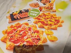 -必胜客(长安长青店)