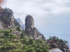 -老君山风景名胜区
