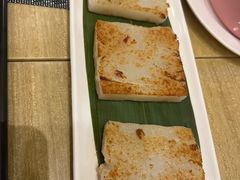 萝卜糕-牡丹国际大酒店-港式茶餐厅