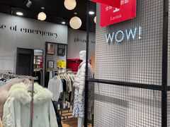 -新世界百货(顺义店)