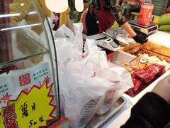 -阿男野栗王(金门路店)