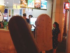 -康乐(滨江道店)
