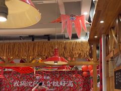 -申记串道(中街店)