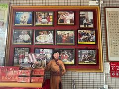 -欢姐伦教糕(北海大道北店)