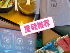 -足莲得·足道SPA(滨湖银泰店)