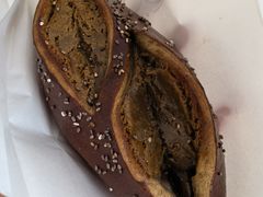 碱水黑豆-CARINO BAKERY&CAFE(南方商城店)