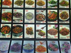 -宏源鑫海鲜餐厅·海景婚宴厅(石老人店)