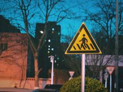 -华声天桥民俗文化园