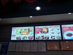 -每味每客·重庆麻辣烫(国泰店)