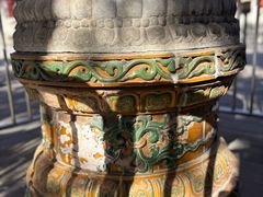 -大钟寺古钟博物馆