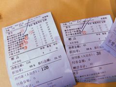 -花好悦园(瀛洲店)