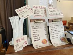 -Al Salam莫的三明治