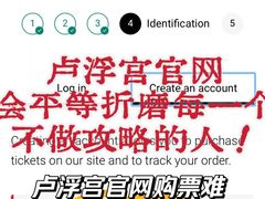 -卢浮宫
