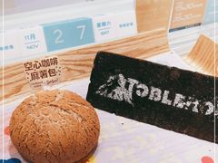 -好利来(团结湖店)