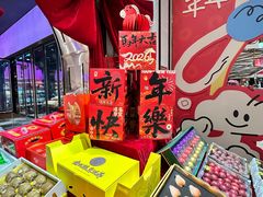 -杭州大厦LSE城市生活超市(杭州大厦店)