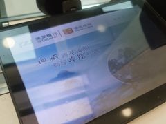 -浦发银行(大零号湾科技支行)