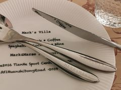 -Mark&Mars Restaurant