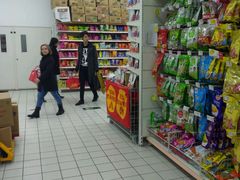 -大润发(张江店)