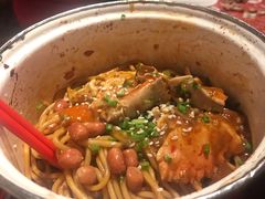 蟹脚拌面-味福记·本地特色菜(八一万达广场店)