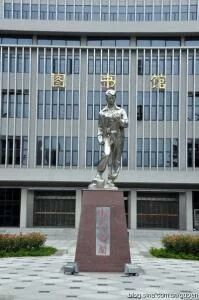 -中国地质大学图书馆