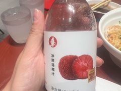 -喜家德虾仁水饺(开发区万达店)
