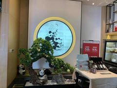 -享月汤皇·海鲜小火锅·聚会(曲江创意谷店)